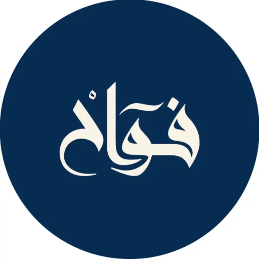 Fawah_candle