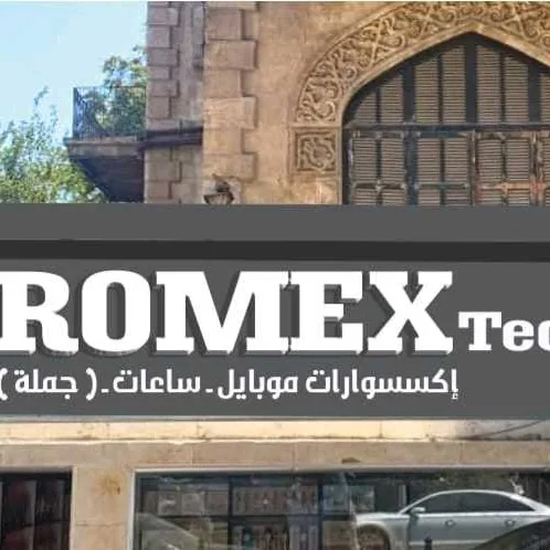 ROMEX TECH