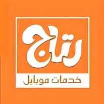 رتاج للاتصالات