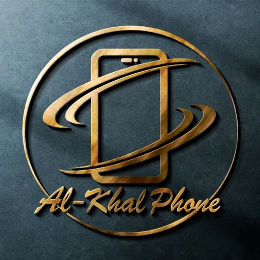 الخال للإتصالات