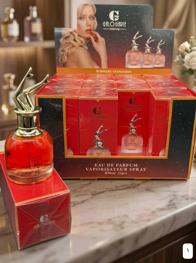عطور ميني نسائية