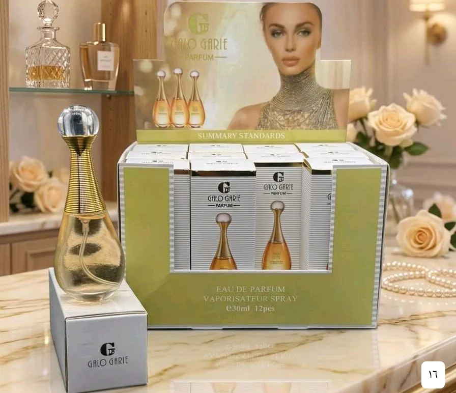 عطور ميني نسائية 15