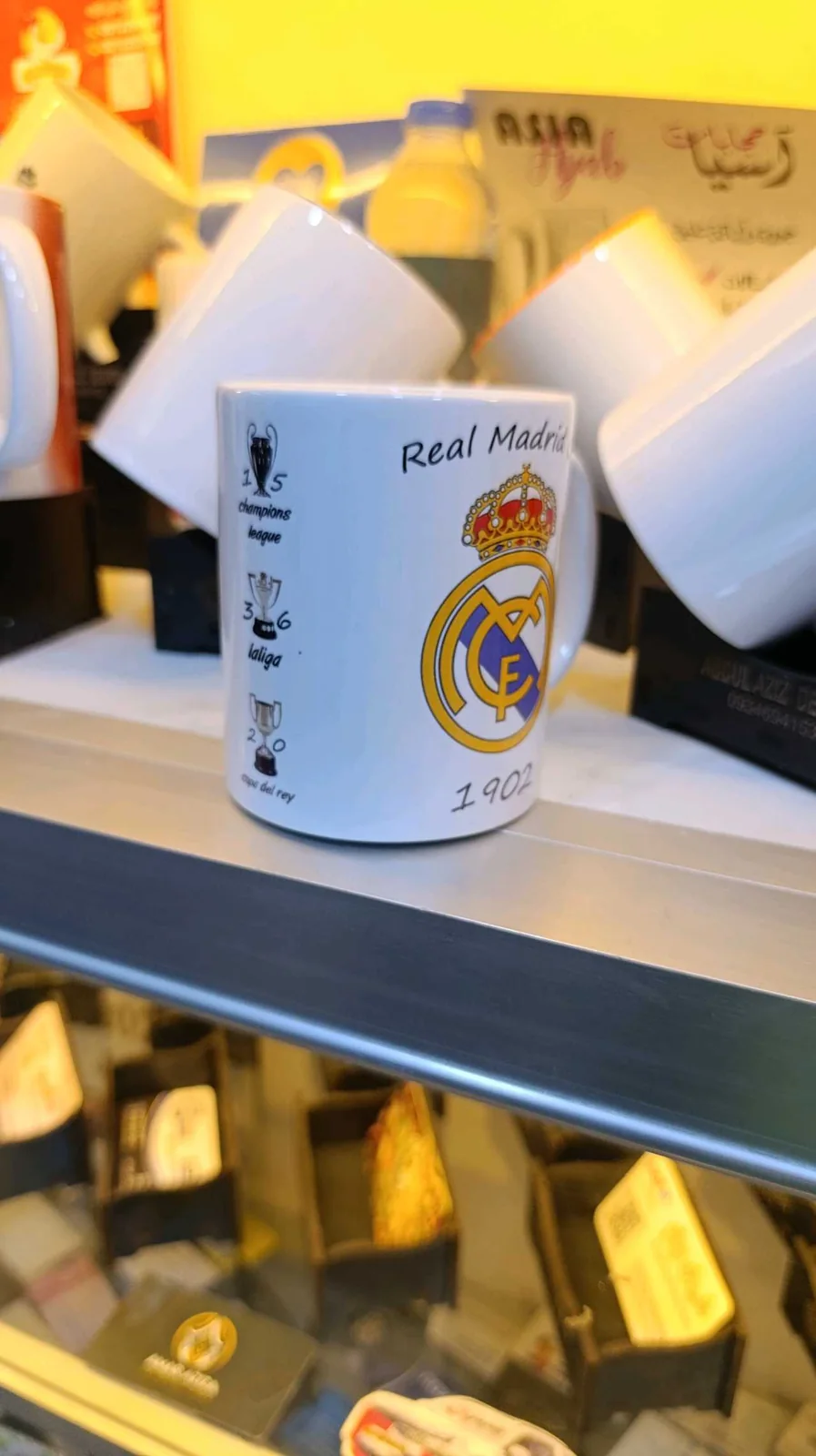 كوب ريال مدريد 3