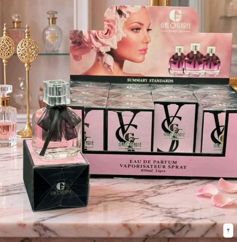 عطور ميني نسائية 2