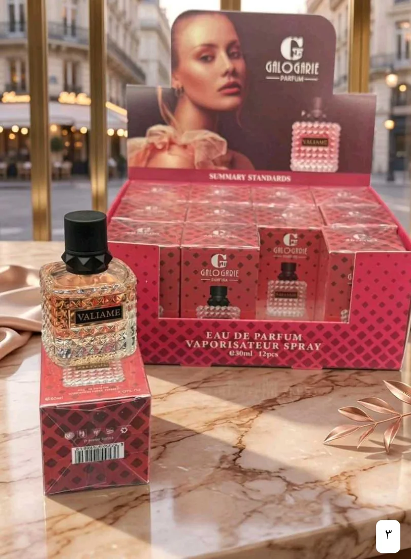 عطور ميني نسائية 3