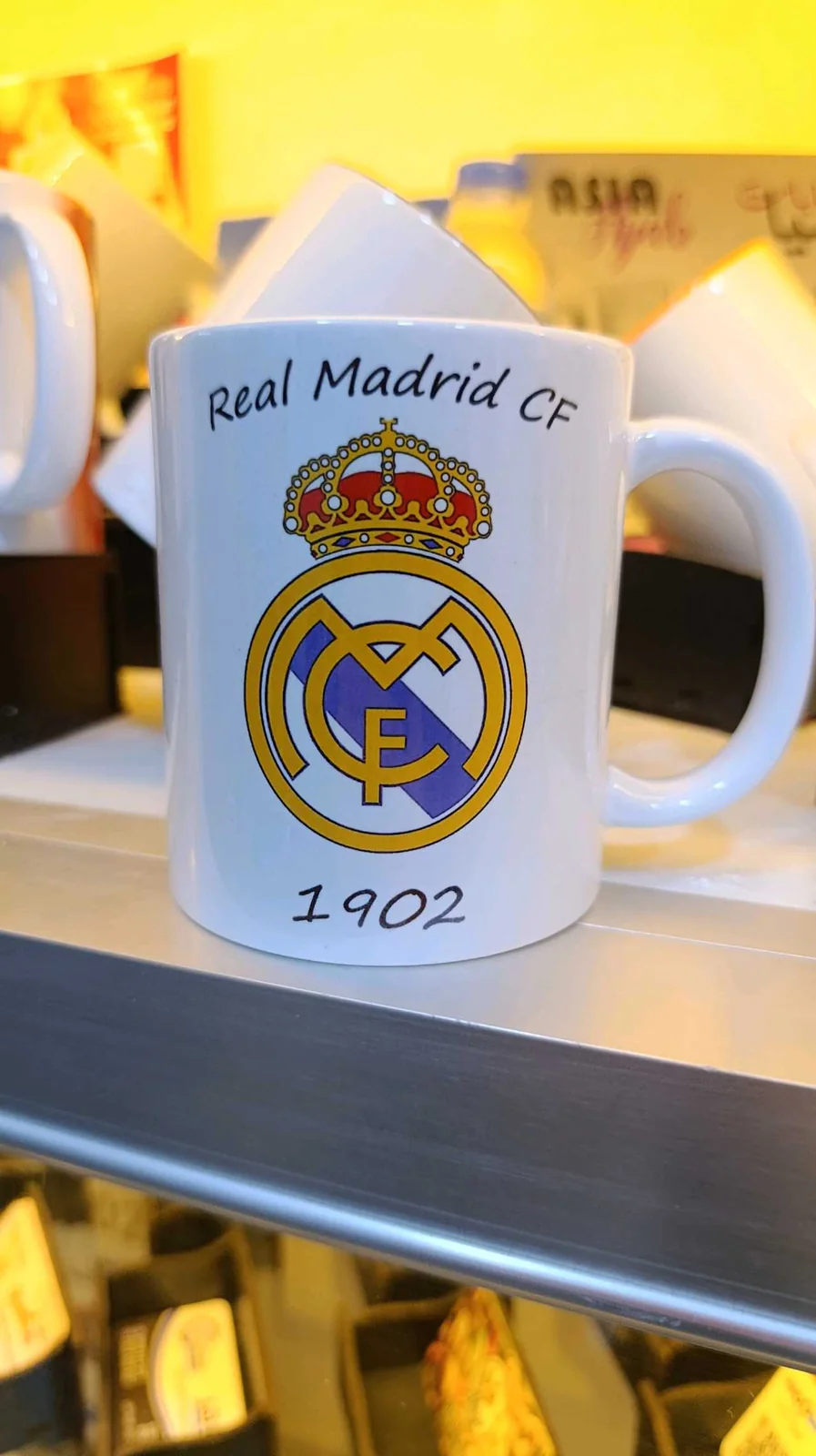 كوب ريال مدريد