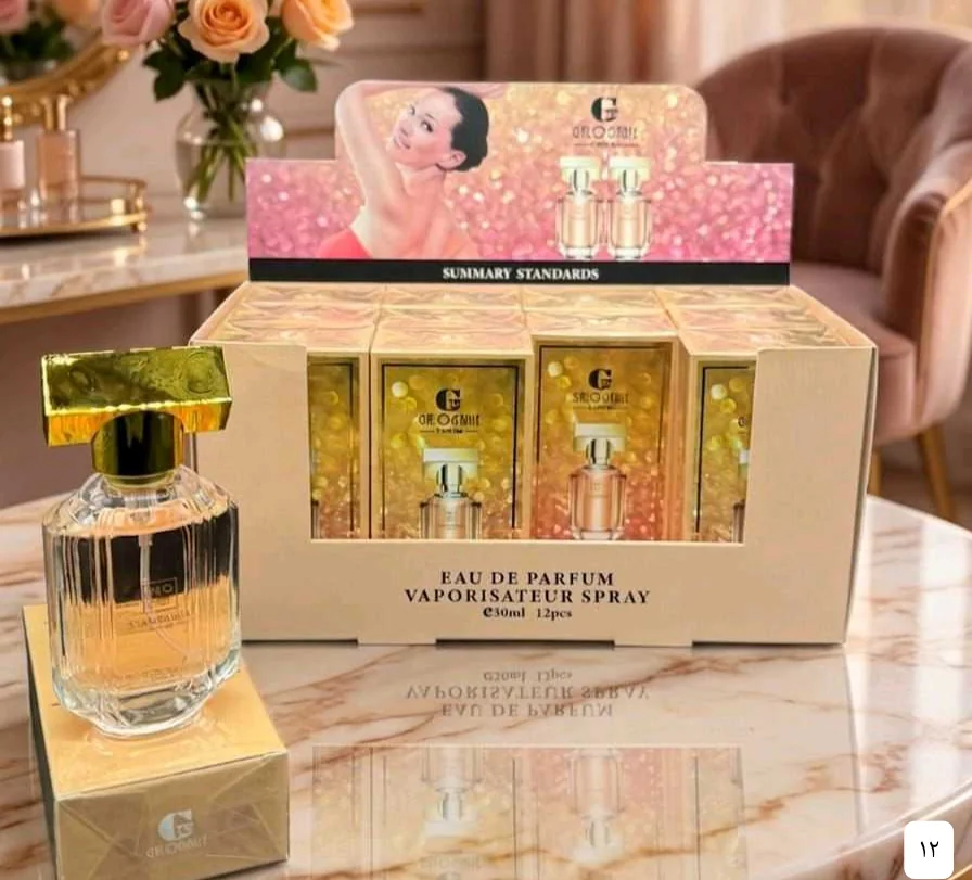 عطور ميني نسائية 11