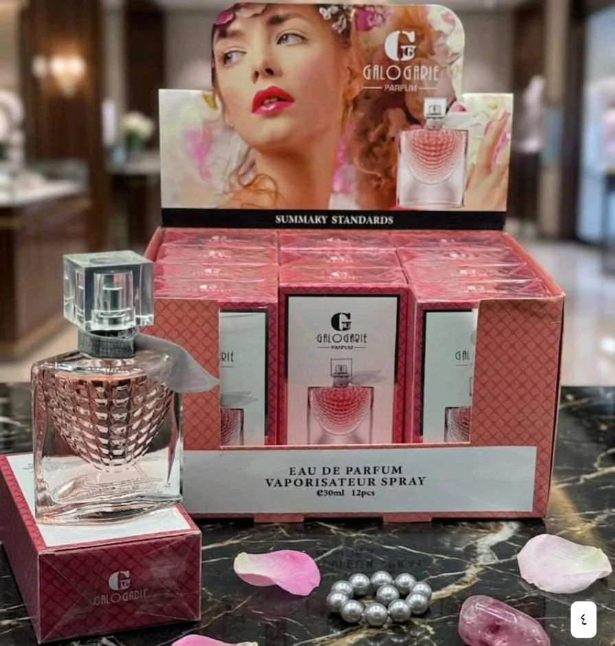 عطور ميني نسائية 4