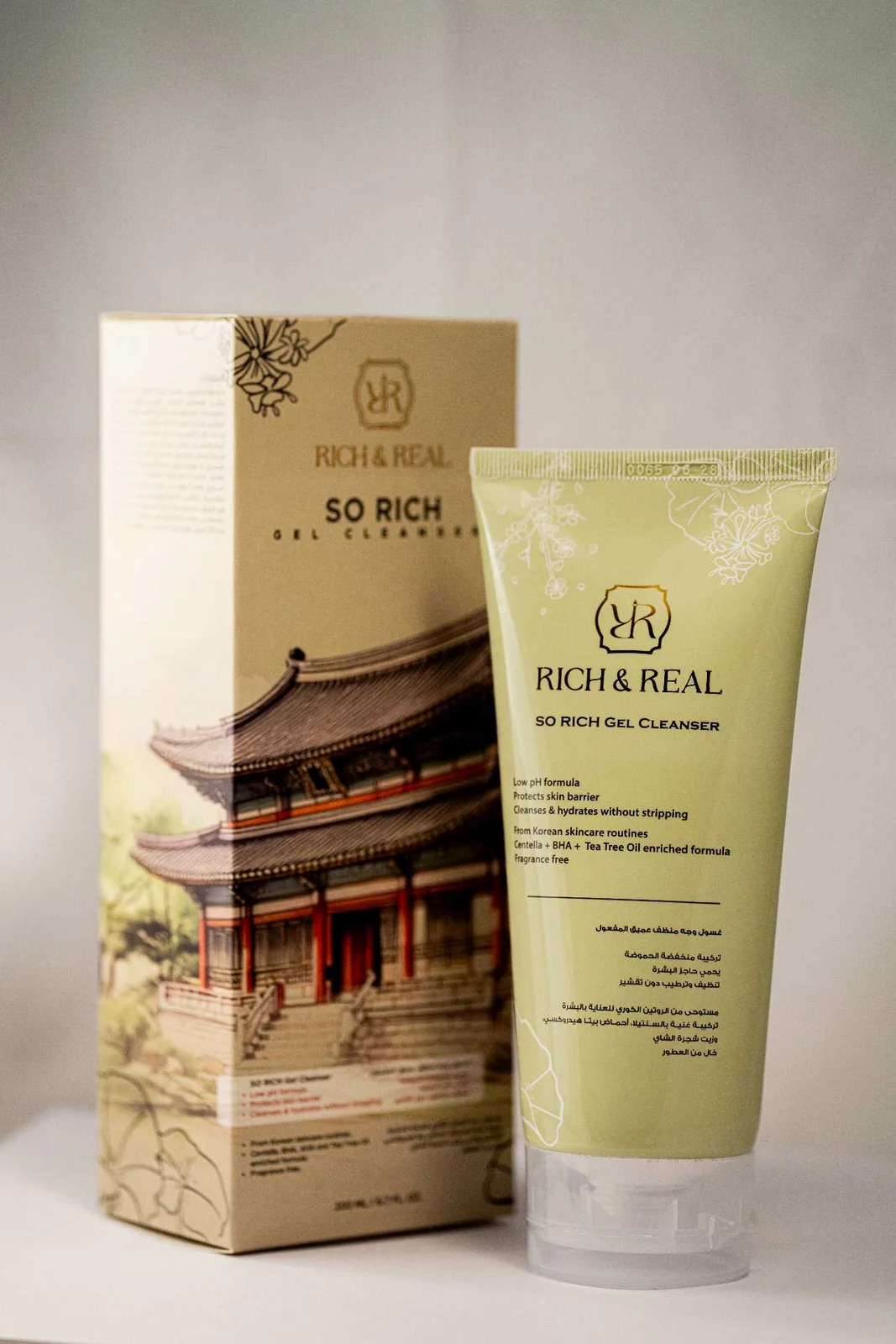 So Rich Gel Cleanser from Rich & Real