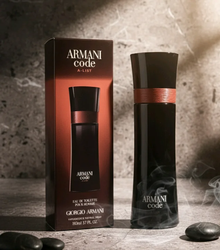 عطر ARMANI code