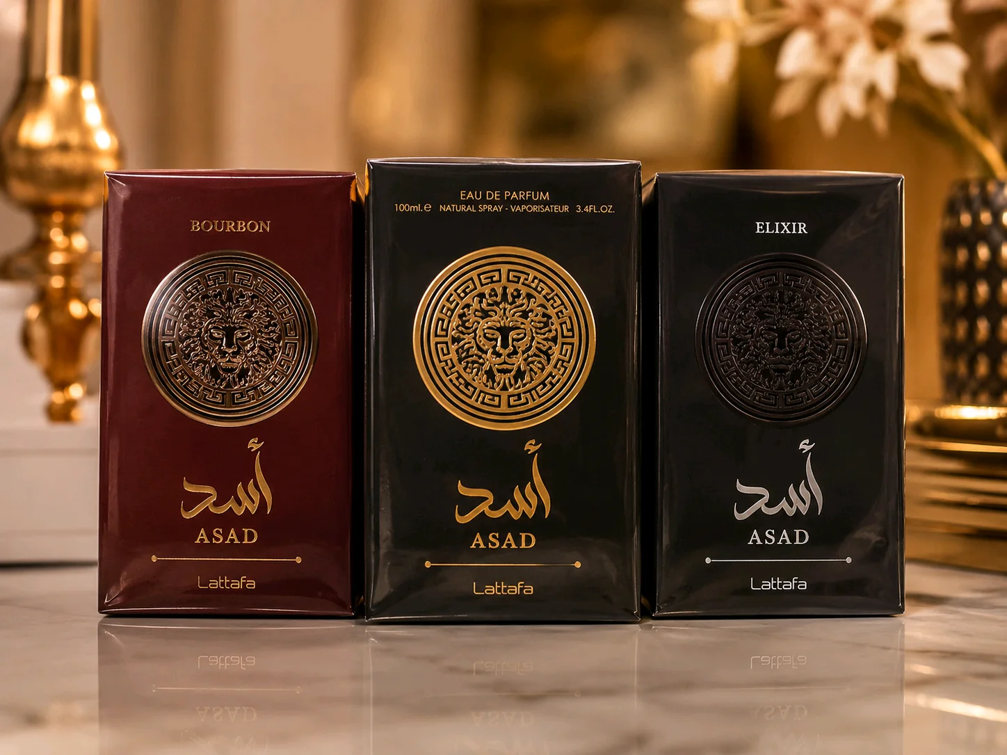 عطور أسد 