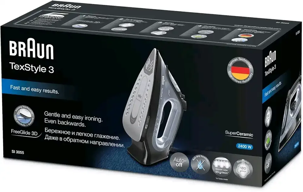 مكواة بخار BRAUN 4