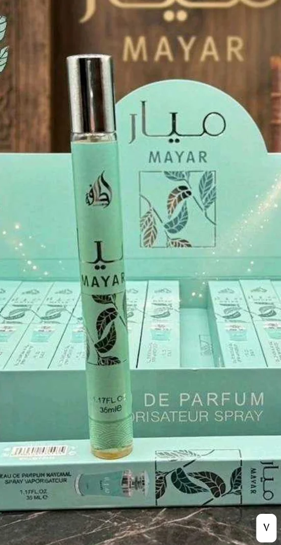 عطورات ميني 7