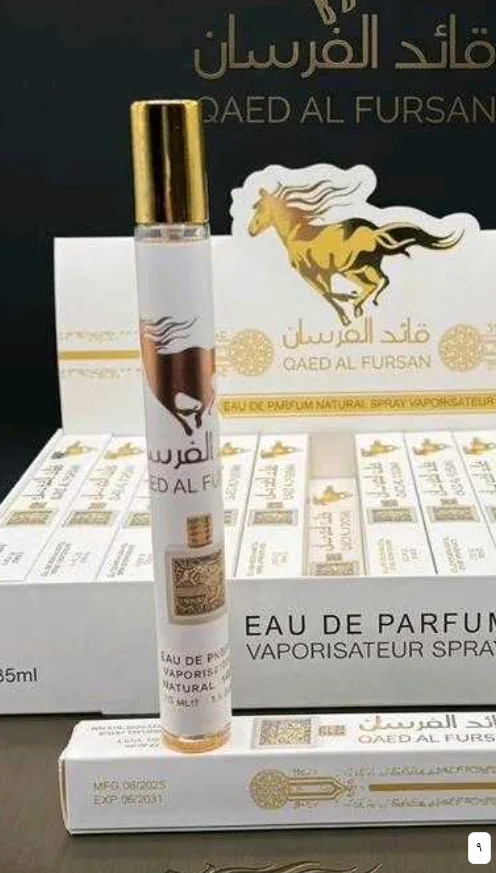 عطورات ميني 9