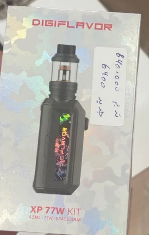 اركيلة الكترونية  Digiflavor XP 77W Kit