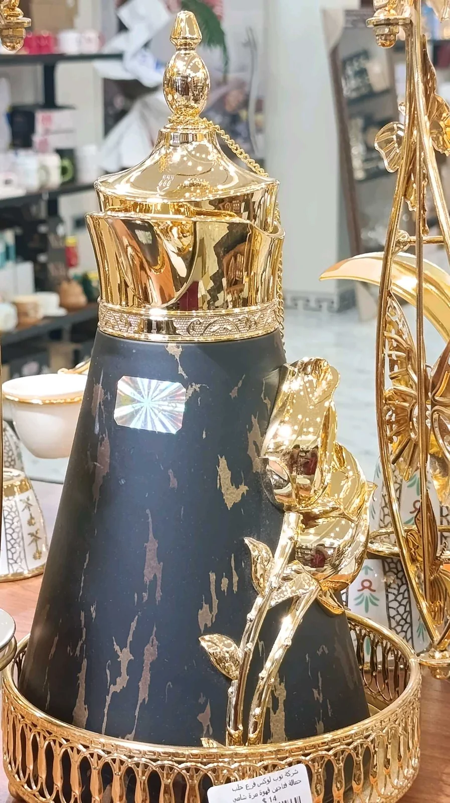 طقم دلة قهوة 3