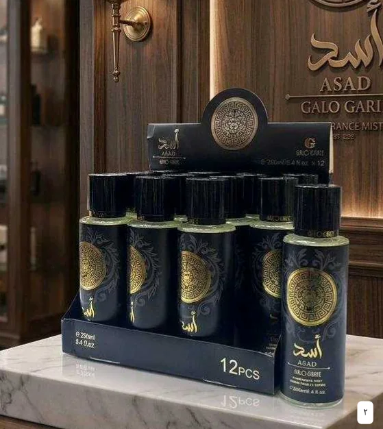 ستاندات سبلاش  2
