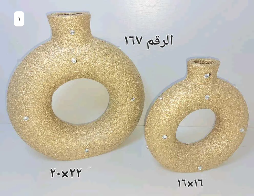 صمدية