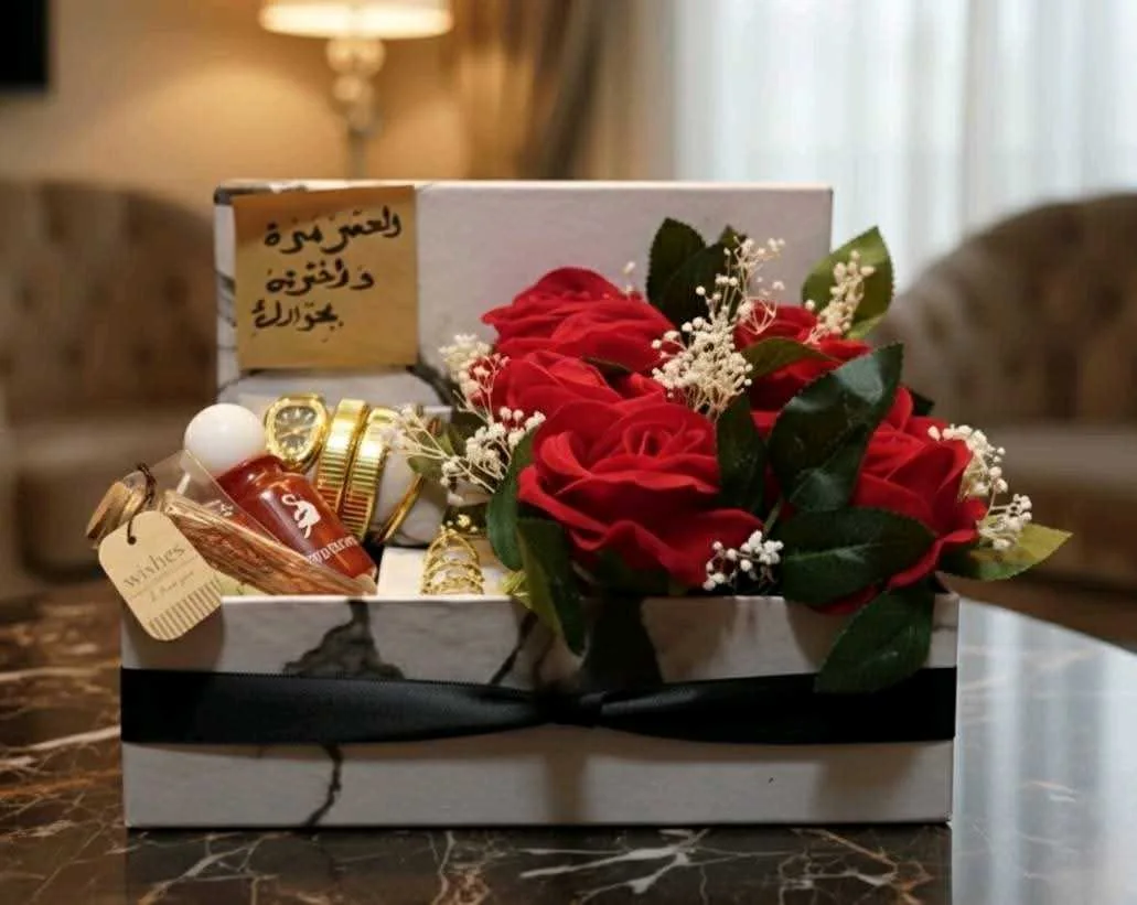 بكج هدية 4