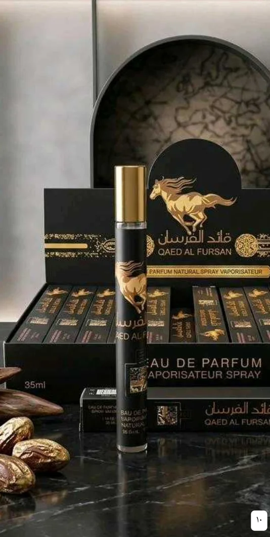عطورات ميني 10