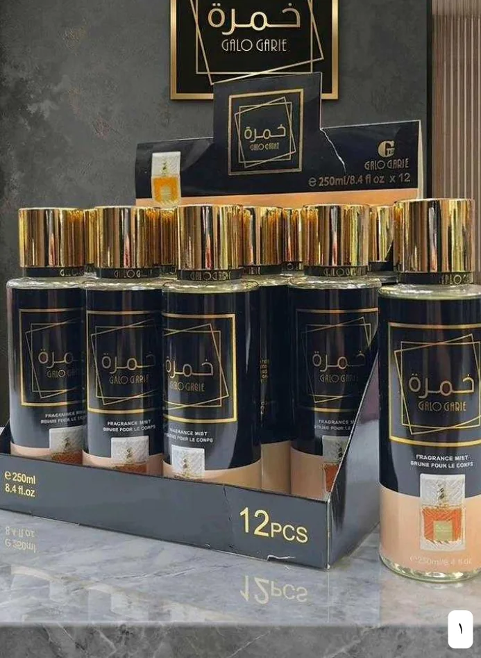 ستاندات سبلاش 
