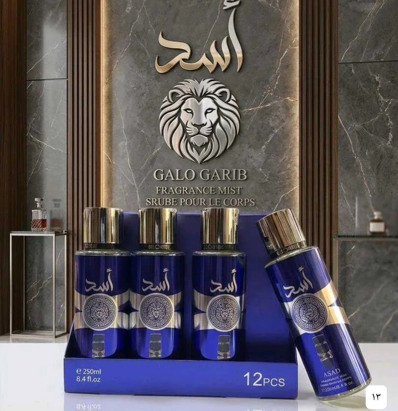 ستاندات سبلاش  10