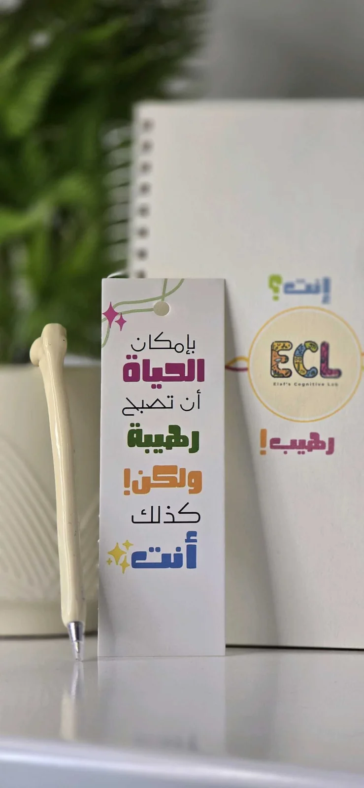 رهيب ٢٠٢٦  14