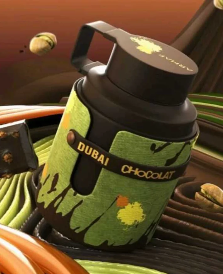 عطر ARMAF DUBAI CHOCLATE