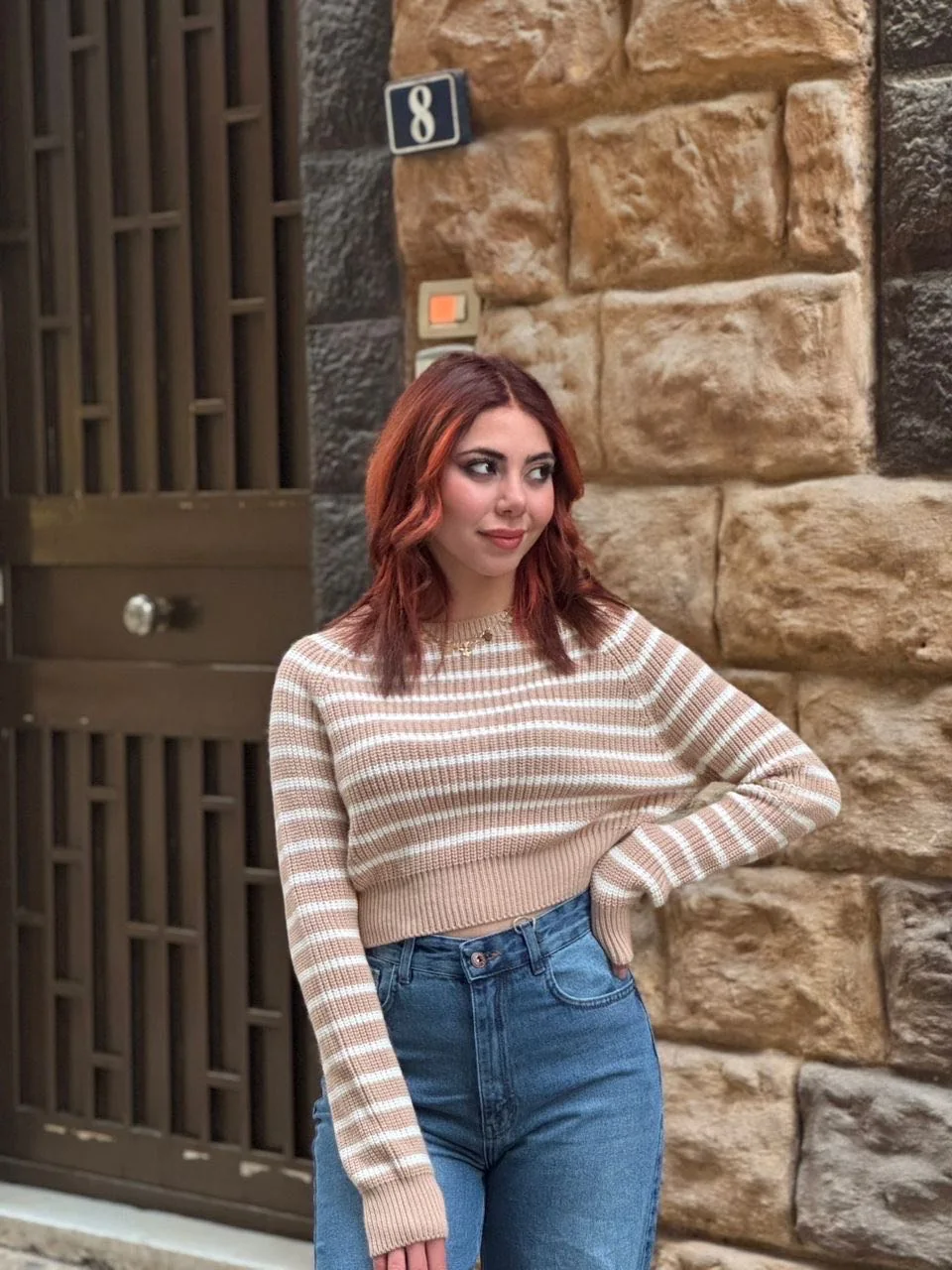 كنزة نسائية