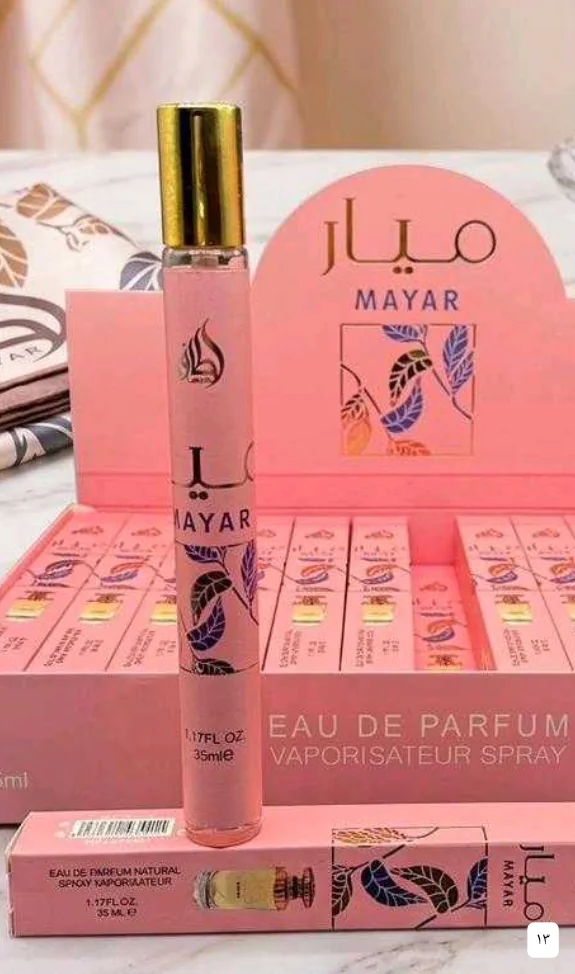 عطورات ميني 13