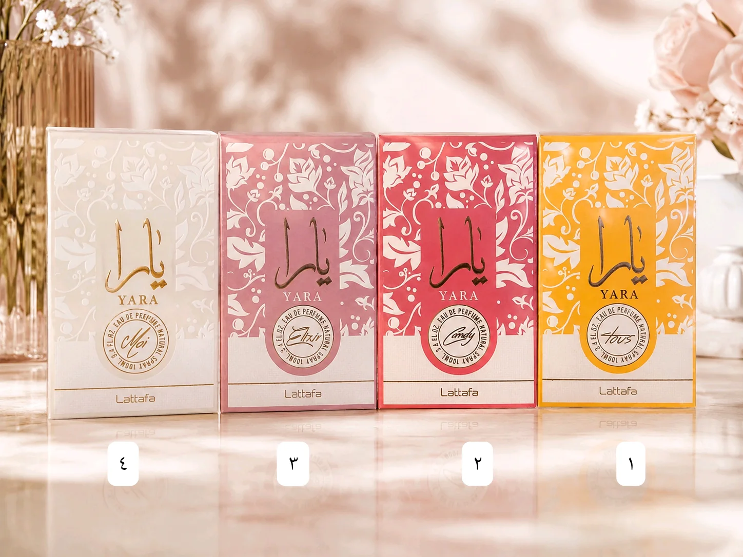 عطور يارا من لطافة 2