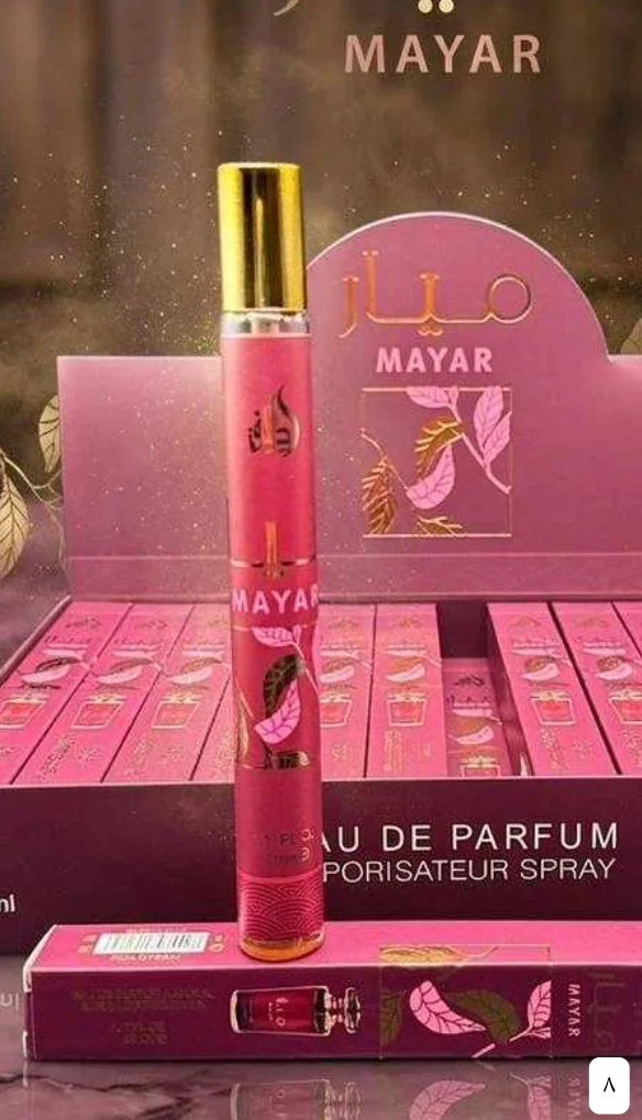 عطورات ميني 8