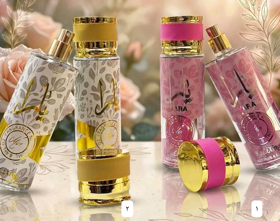 سبلاشات يارا