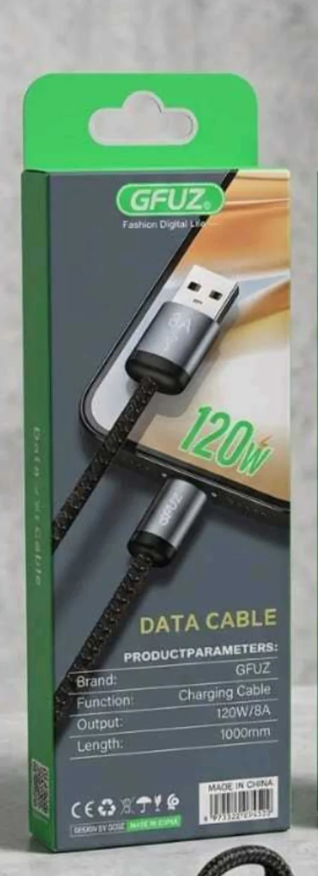 كابل شحن 2