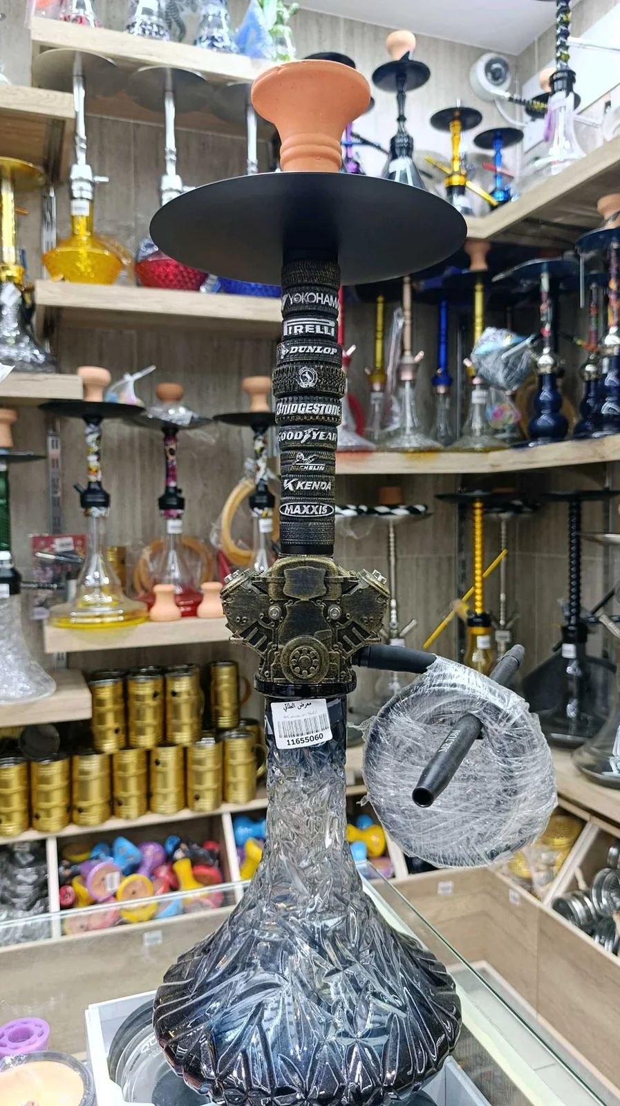 اركيلة فاخرة 