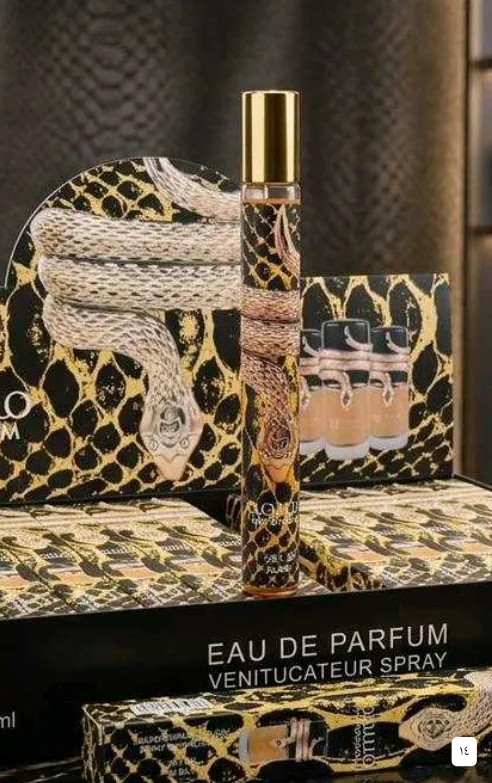 عطورات ميني 14