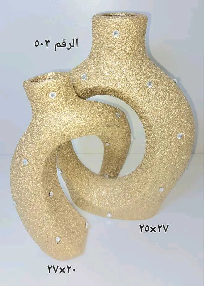 صمدية ثنائية