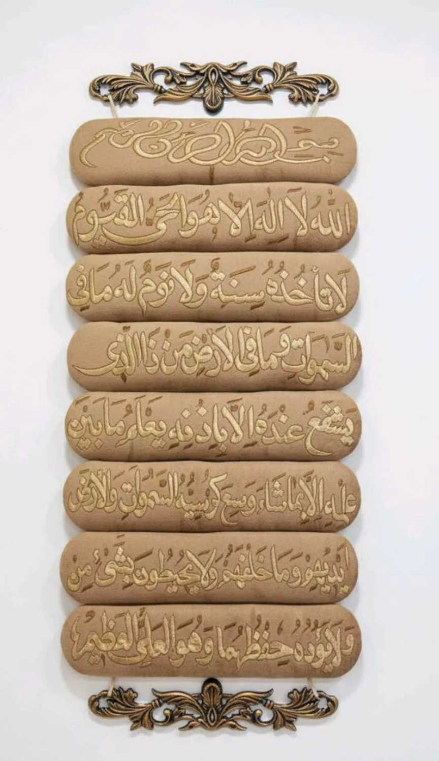 لوحة جدارية 2