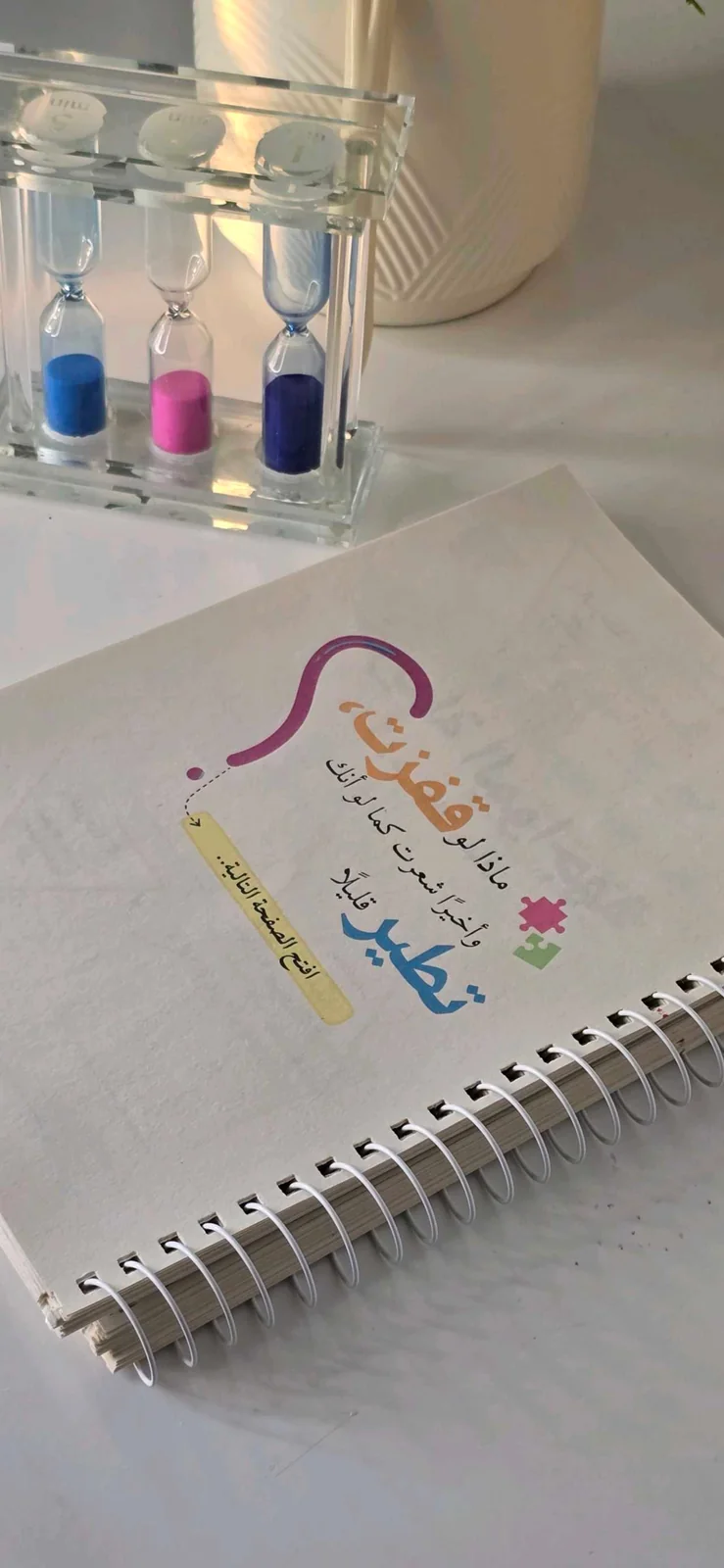 رهيب ٢٠٢٦  6