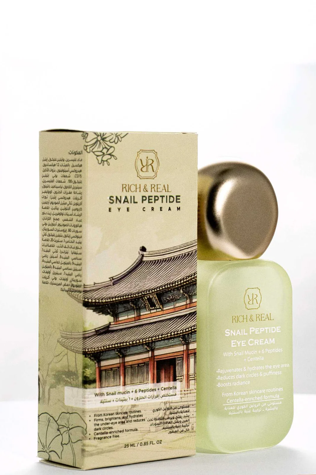 Snail Peptide Eye Cream