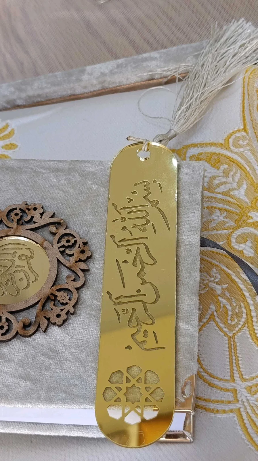 قران كريم 4