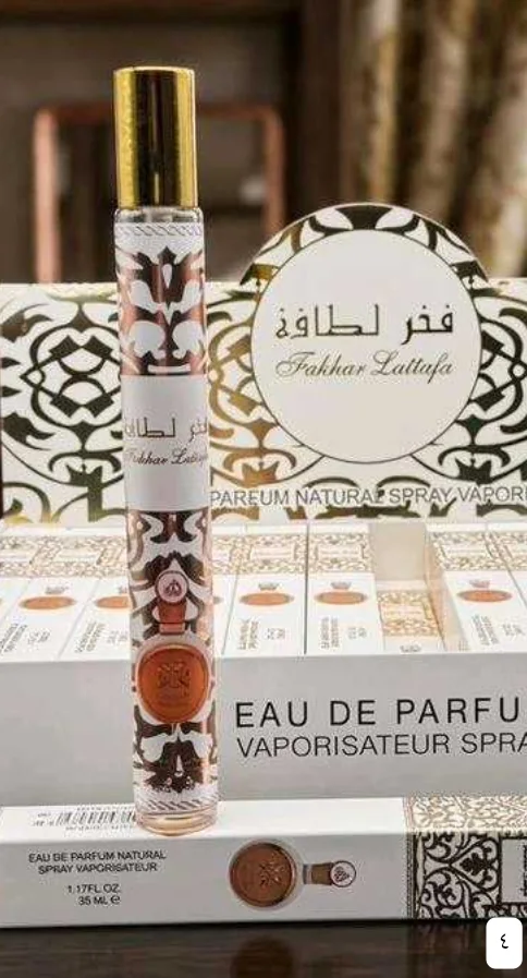 عطورات ميني 4