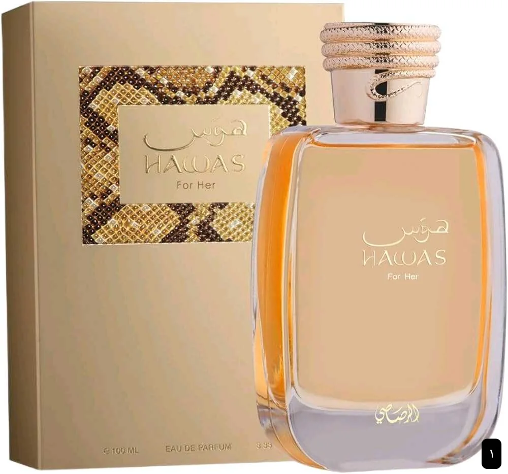 عطر هوَس HAWAS 4