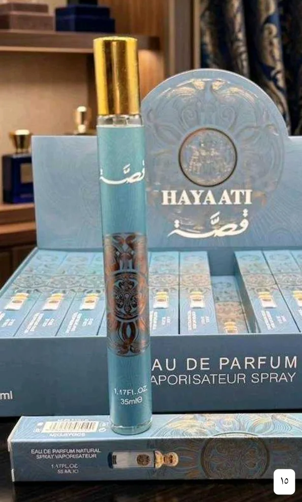 عطورات ميني 15