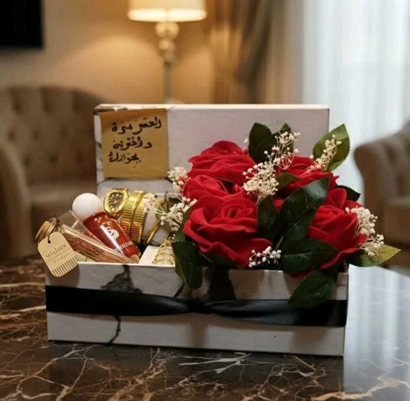 بكج هدية 3