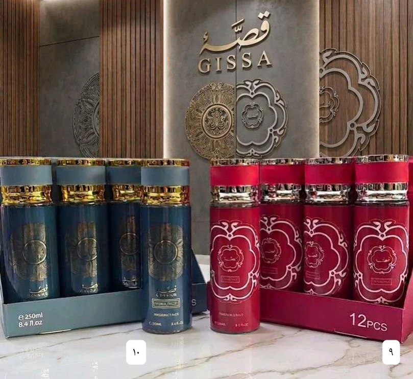 ستاندات سبلاش  8