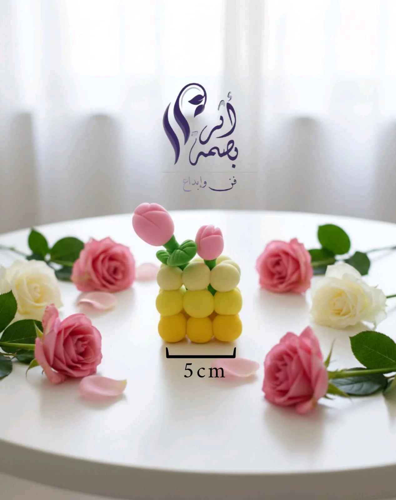 صمديات