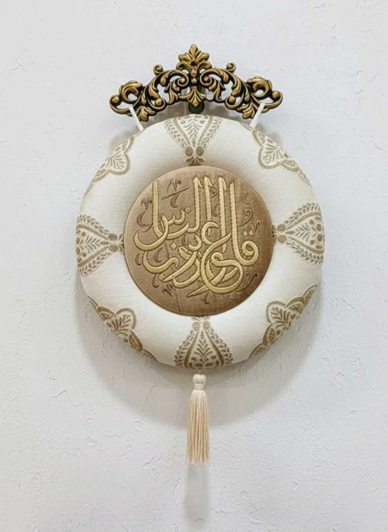 علاقة جدارية