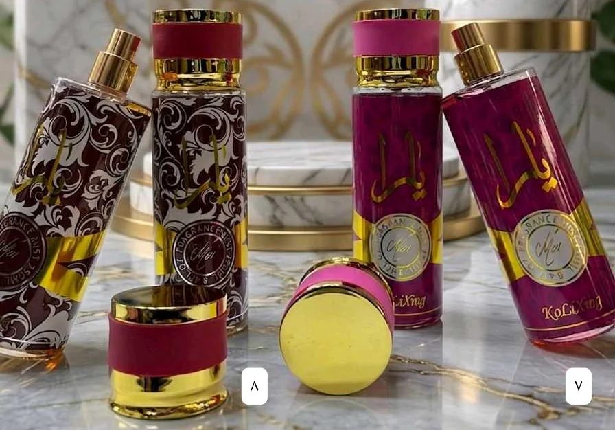 سبلاشات يارا 4