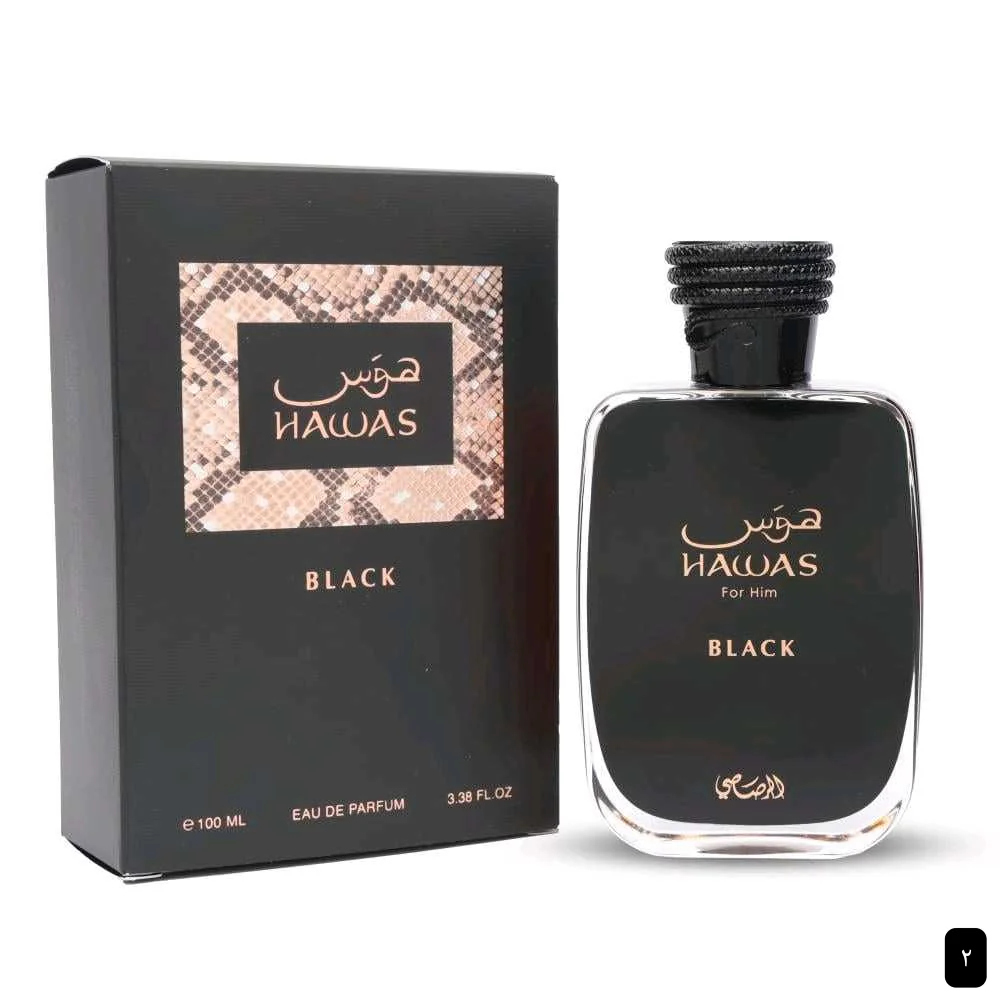 عطر هوَس HAWAS